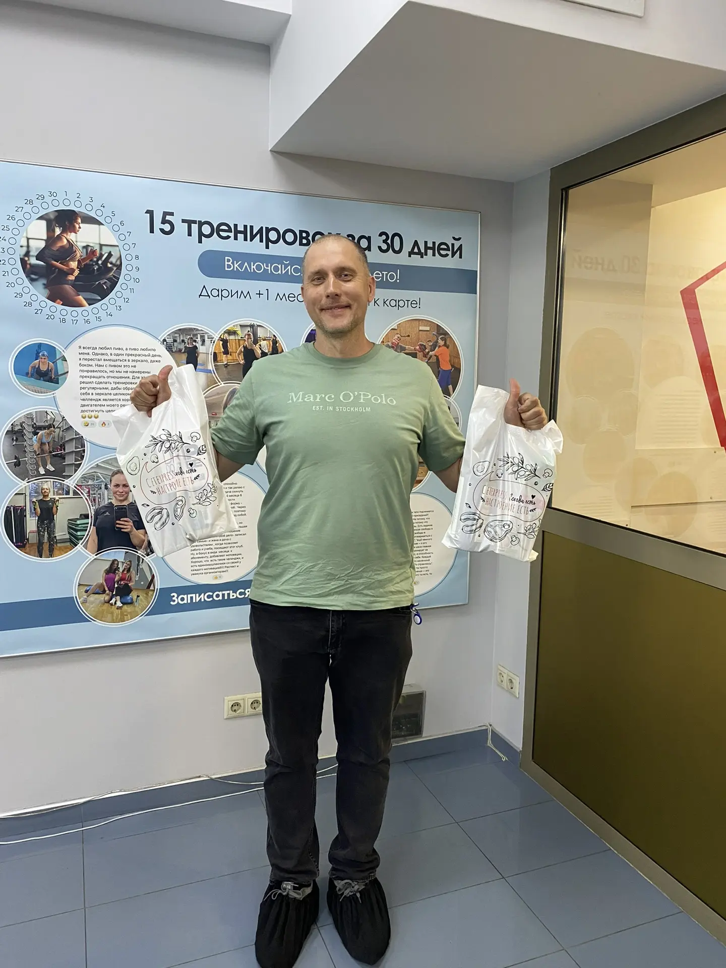 Поздравляем победителей фитнес-челленджа мая! Всем участникам, кто сделал 15 тренировок, мы добавили