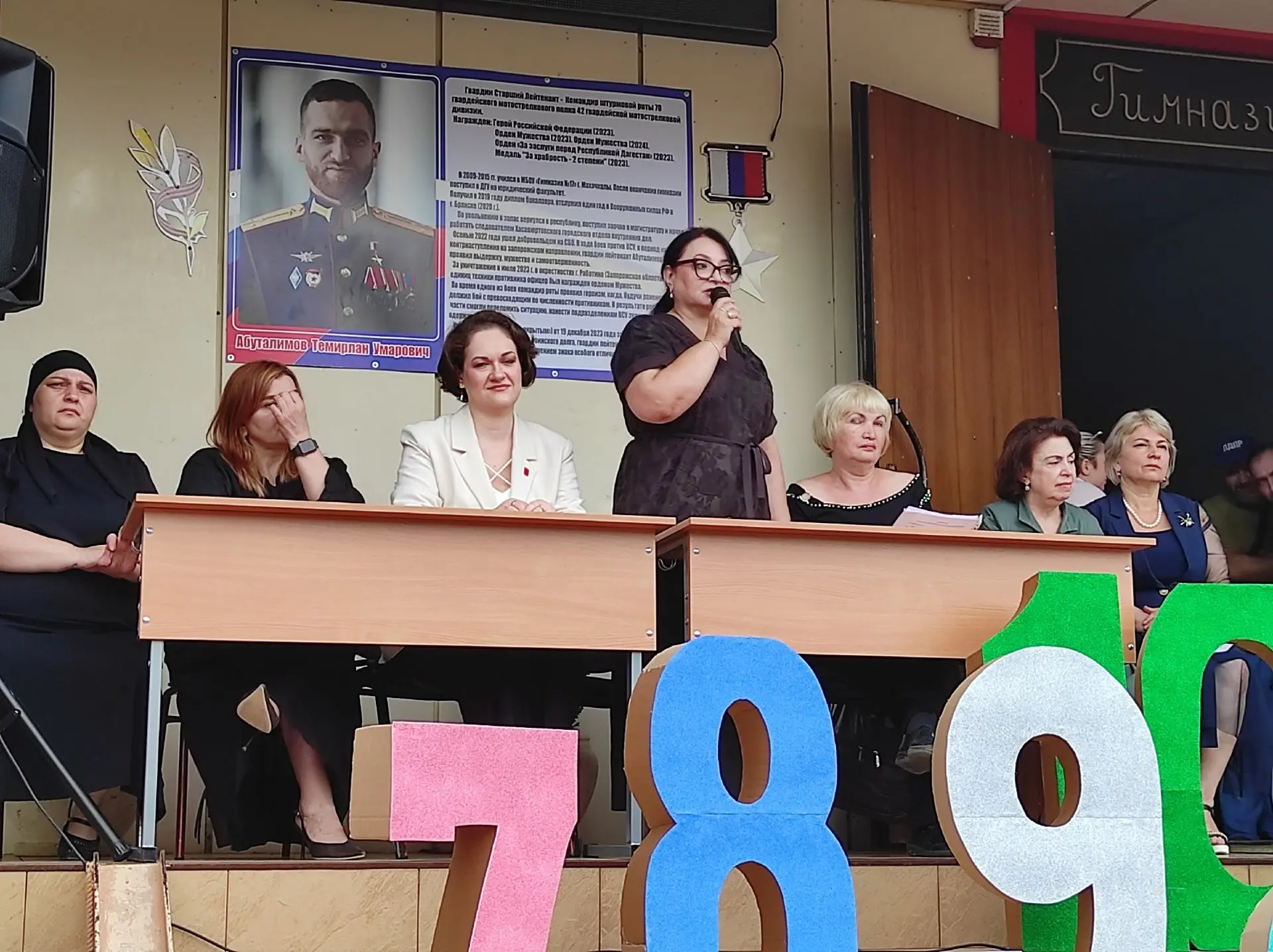 🎉 Праздник, которого мы так ждали — наше 1 Сентября! ❤️