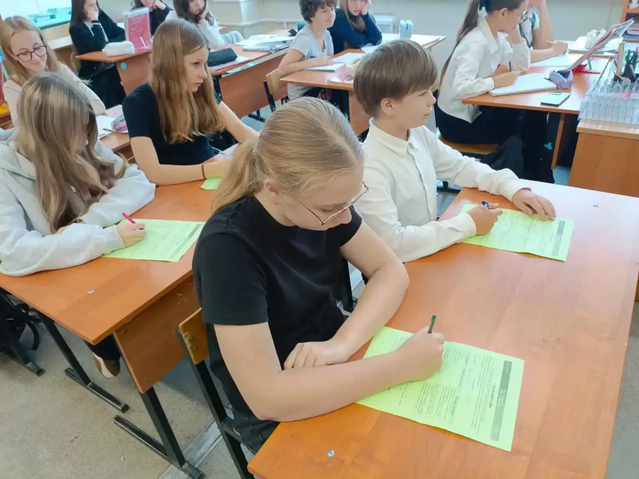 Эковызов «Кто оставит меньше следов?»