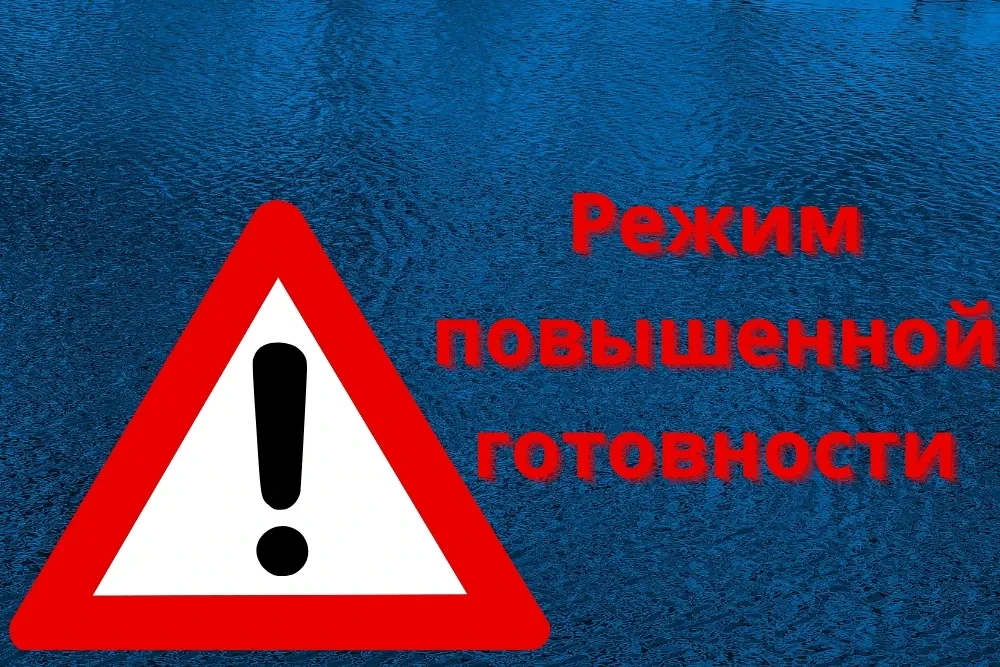 ОФИЦИАЛЬНОЕ СООБЩЕНИЕ АДМИНИСТРАЦИИ АКУШИНСКОГО РАЙОНА