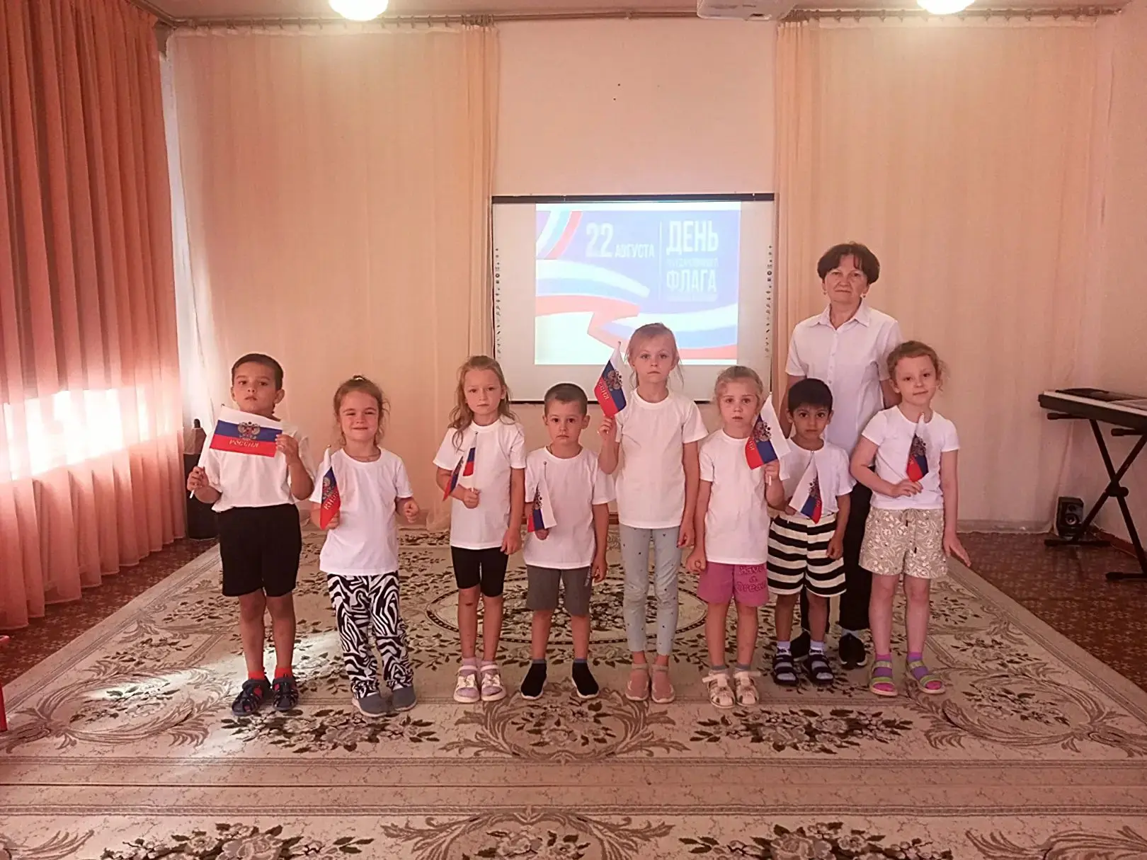 🇷🇺в старшей группе прошло патриотическое мероприятие ко Дню Российского флага. Цель —...