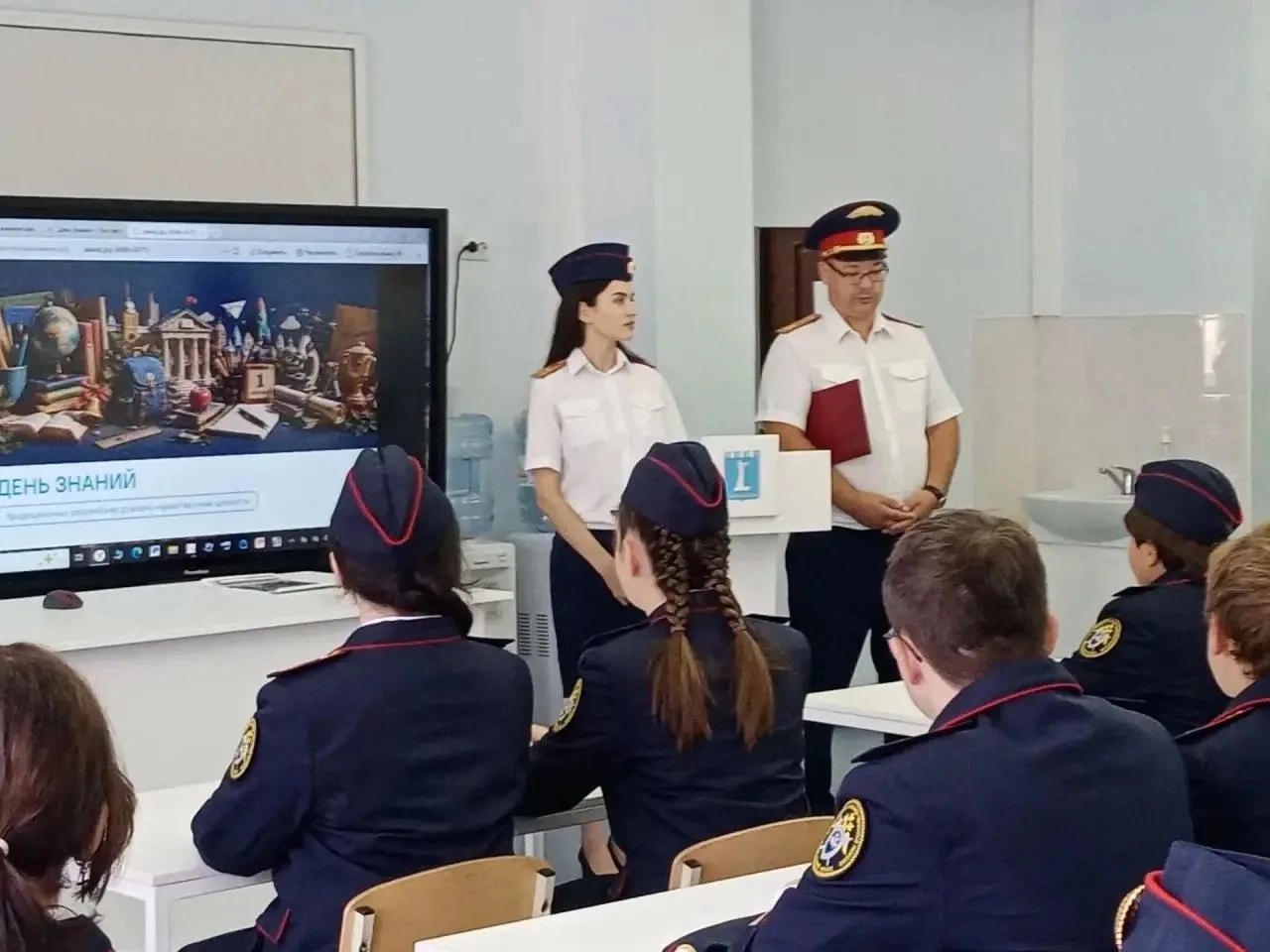 Урок мужества для первых кадетов СШ №3