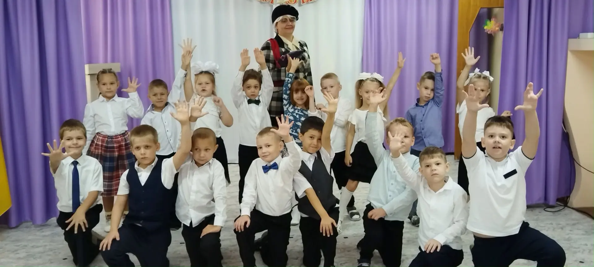 🍁День знаний в подготовительной к школе группе № 5