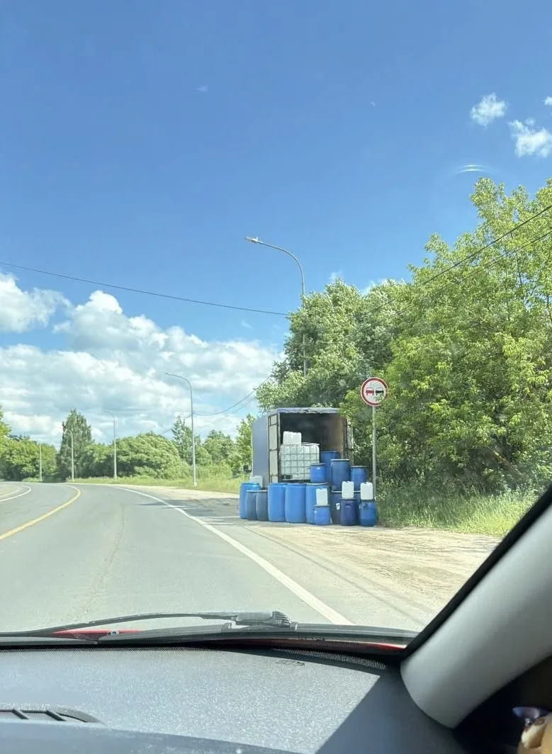 🆘 Похоже, наши самые запасливые и обеспокоенные сограждане снова устроили "топливный с...