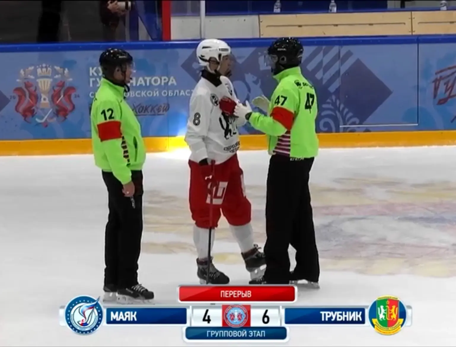 О чем говорят? 😄