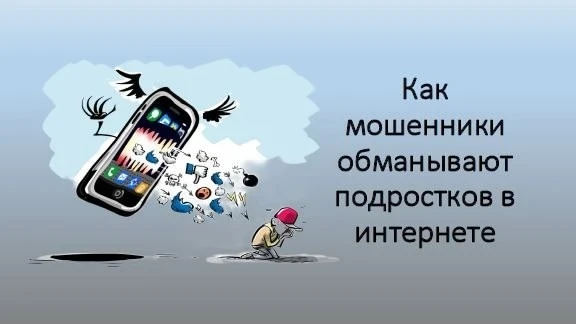 Уважаемые родители!