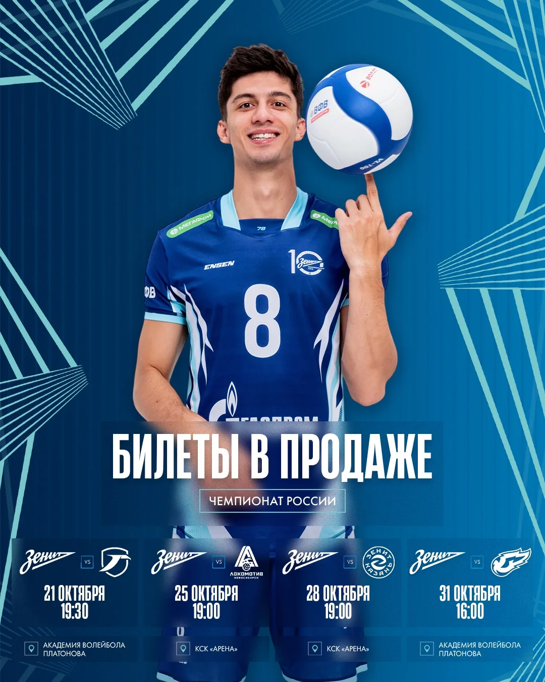 Мы к вам с максимально хорошими новостями✨