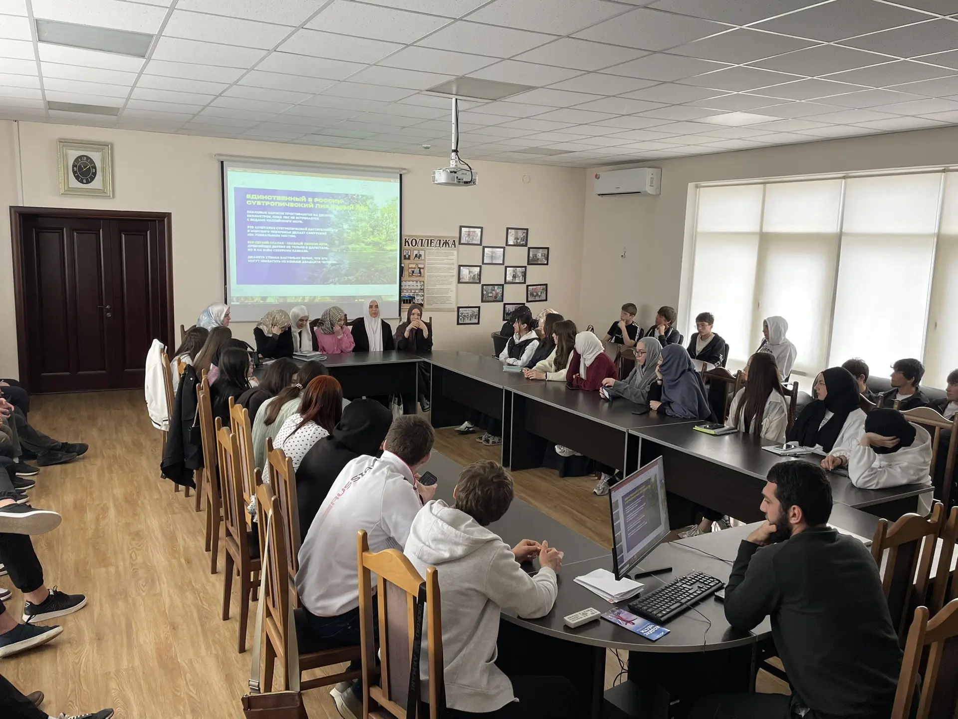 Встреча в рамках проекта «Проводники смыслов» прошла в стенах нашего колледжа