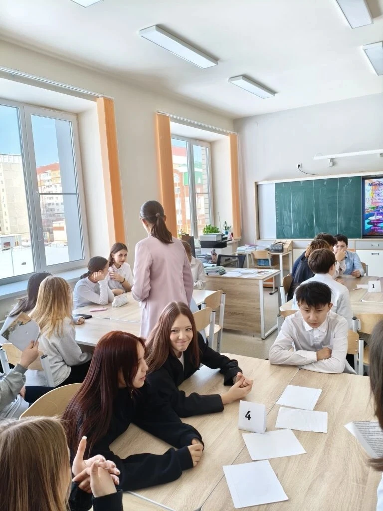 12 марта в рамках проведения недели математики, физики и информатики состоялось мероприятие для учащ