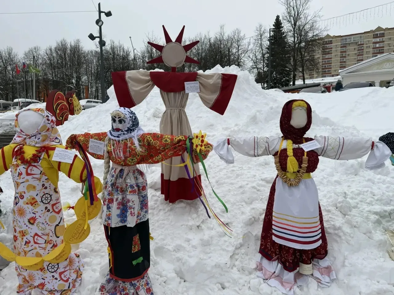 Сегодня, в последний день Масленицы! День прощеного воскресенья! На праздничном гулянии, прошло нагр