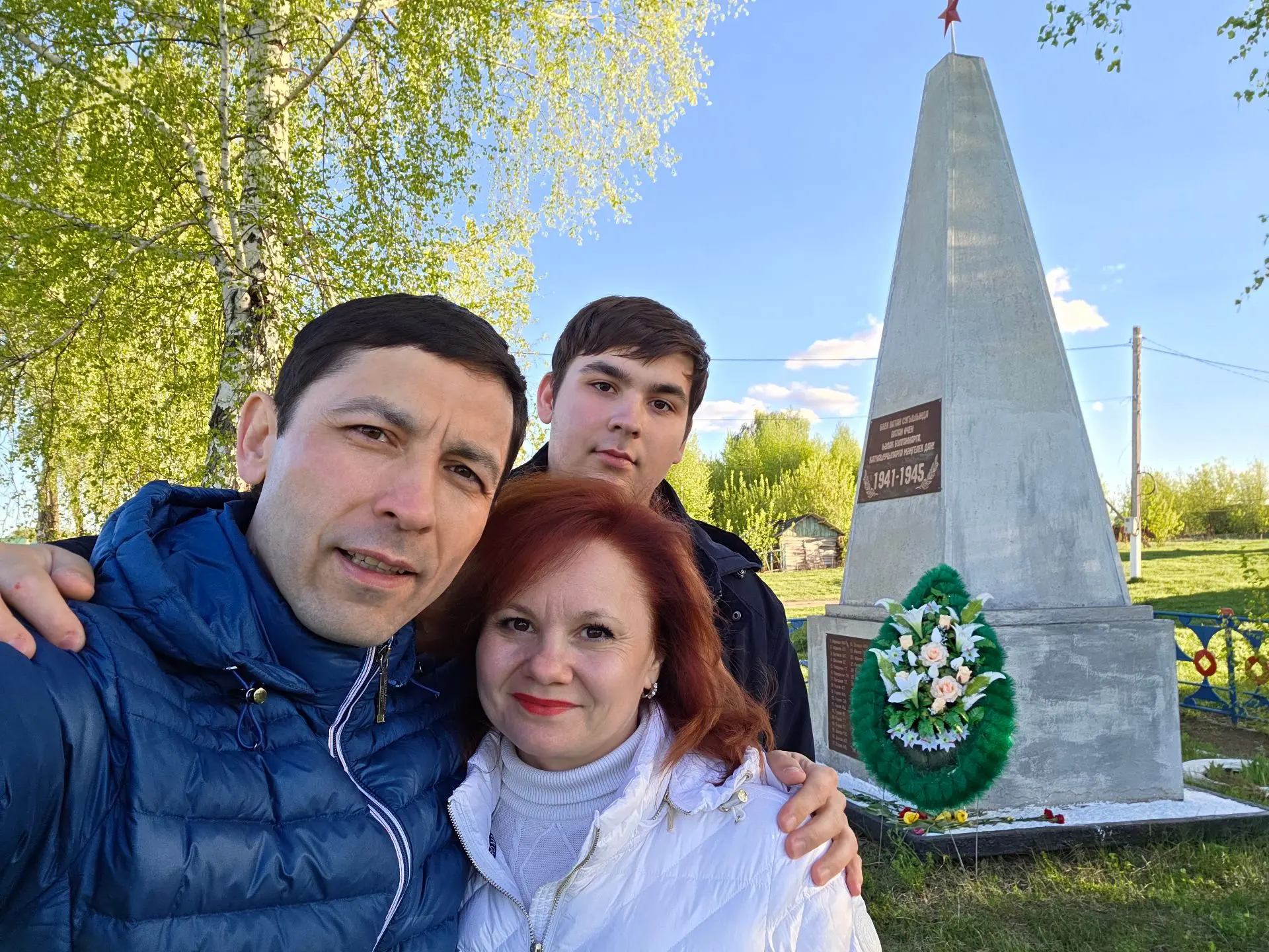 Народный артист Республики Татарстан ВЛАДИМИР ВАСИЛЬЕВ принял участие в праздничном кон...