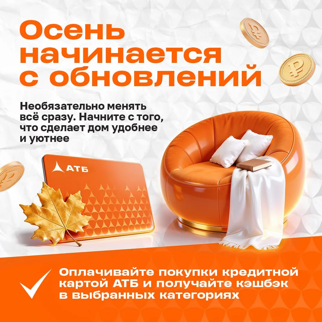 Как должен выглядеть дом мечты? Чтобы в него хотелось вернуться и после работы, и после...