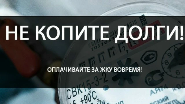 🏆 Герои нашего города и те, кто тянет нас вниз👎!