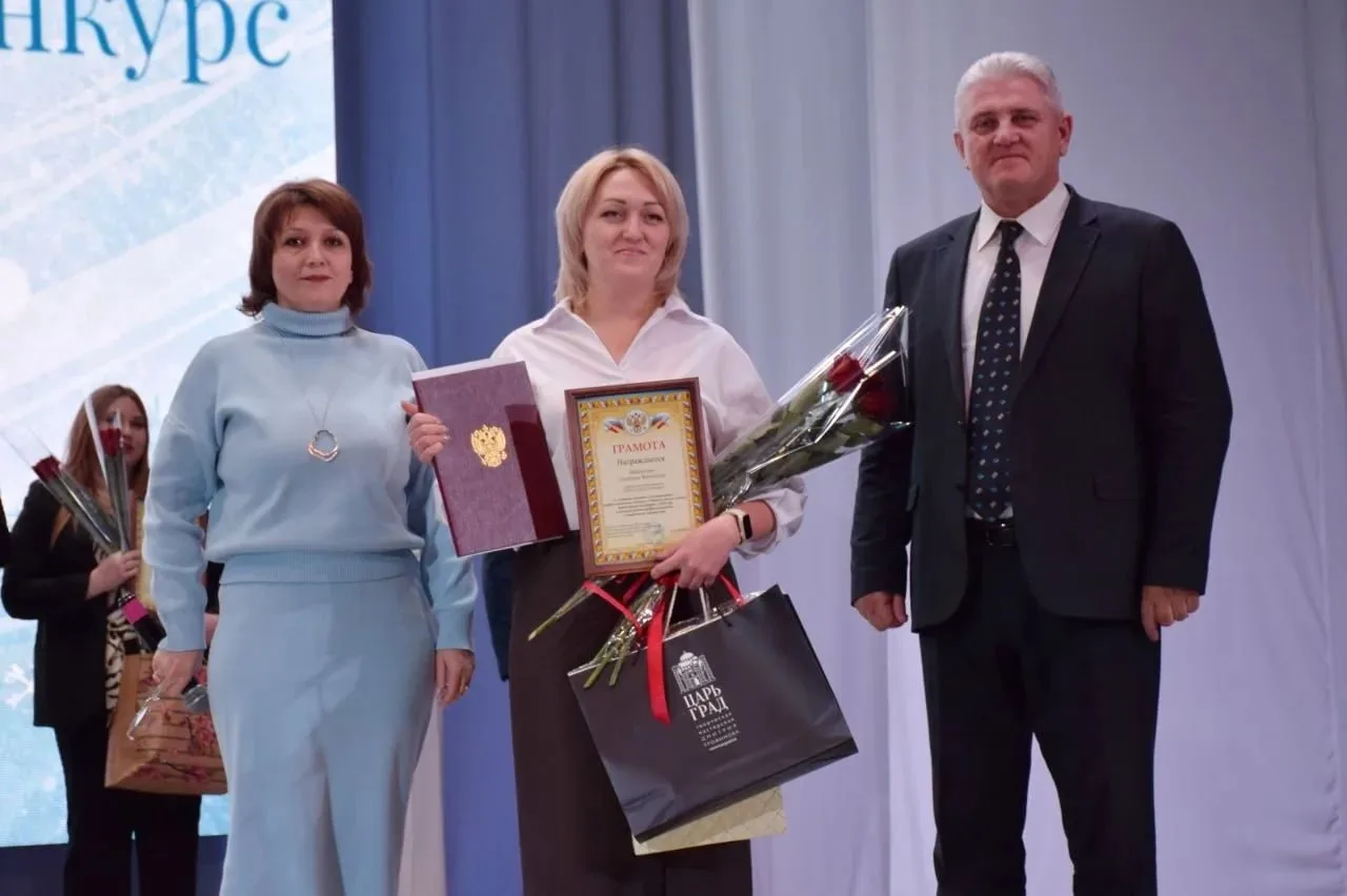 Сегодня наш учитель Михайлевич Светлана Васильевна представляет нашу школу и район на к...