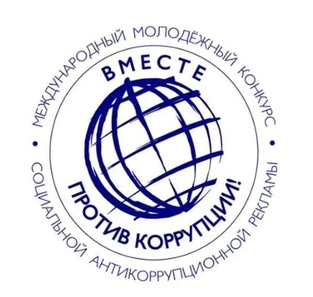 Уважаемые жители Турманского сельского поселения!