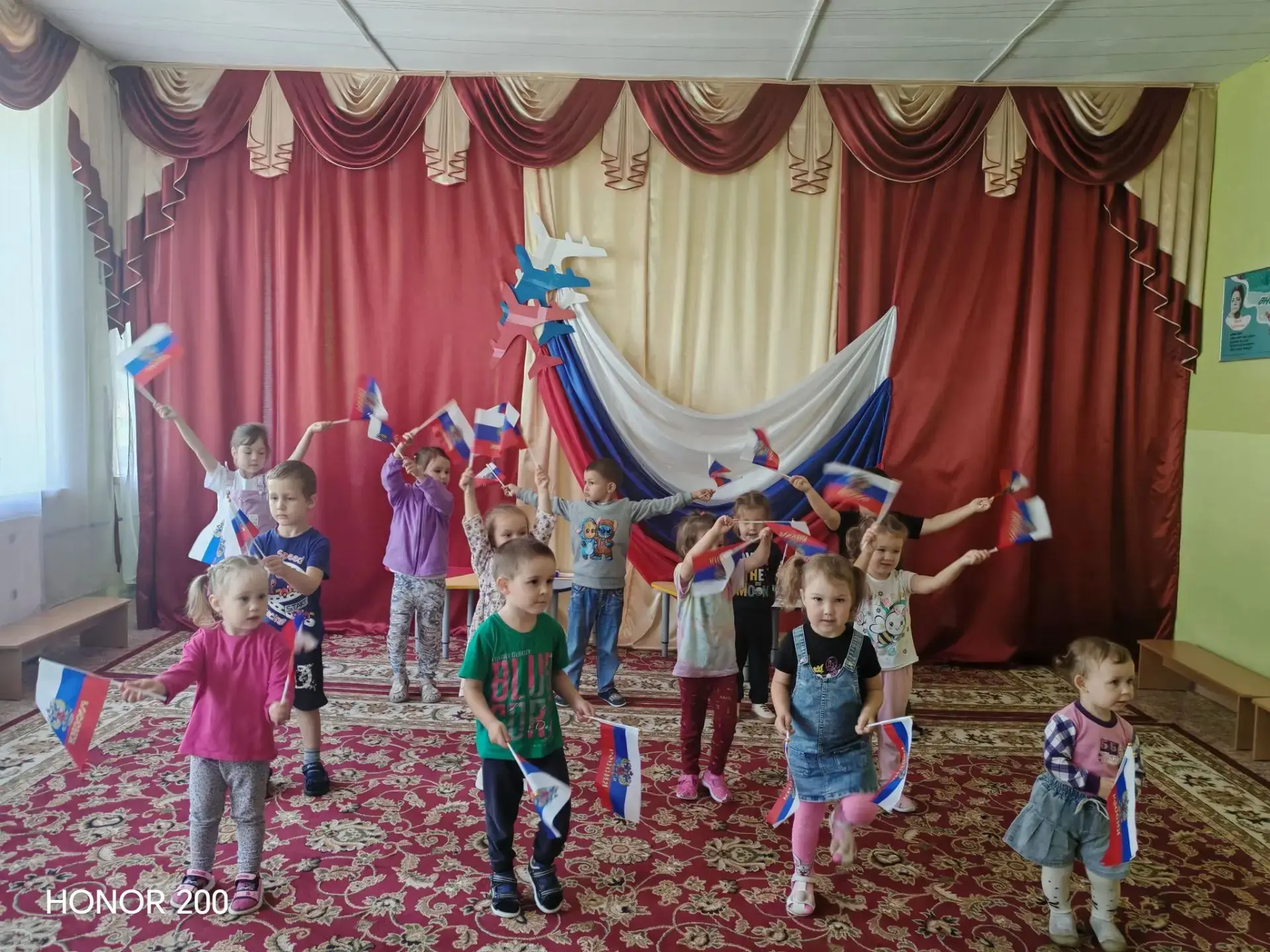 День Государственного флага РФ отметили ярко и дружно! 🇷🇺