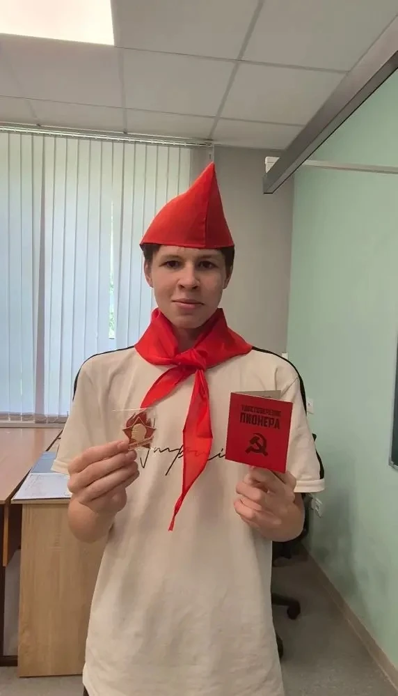 Сегодня, 18 мая в преддверии празднования «Дня детских общественных организаций России» в нашем Цент
