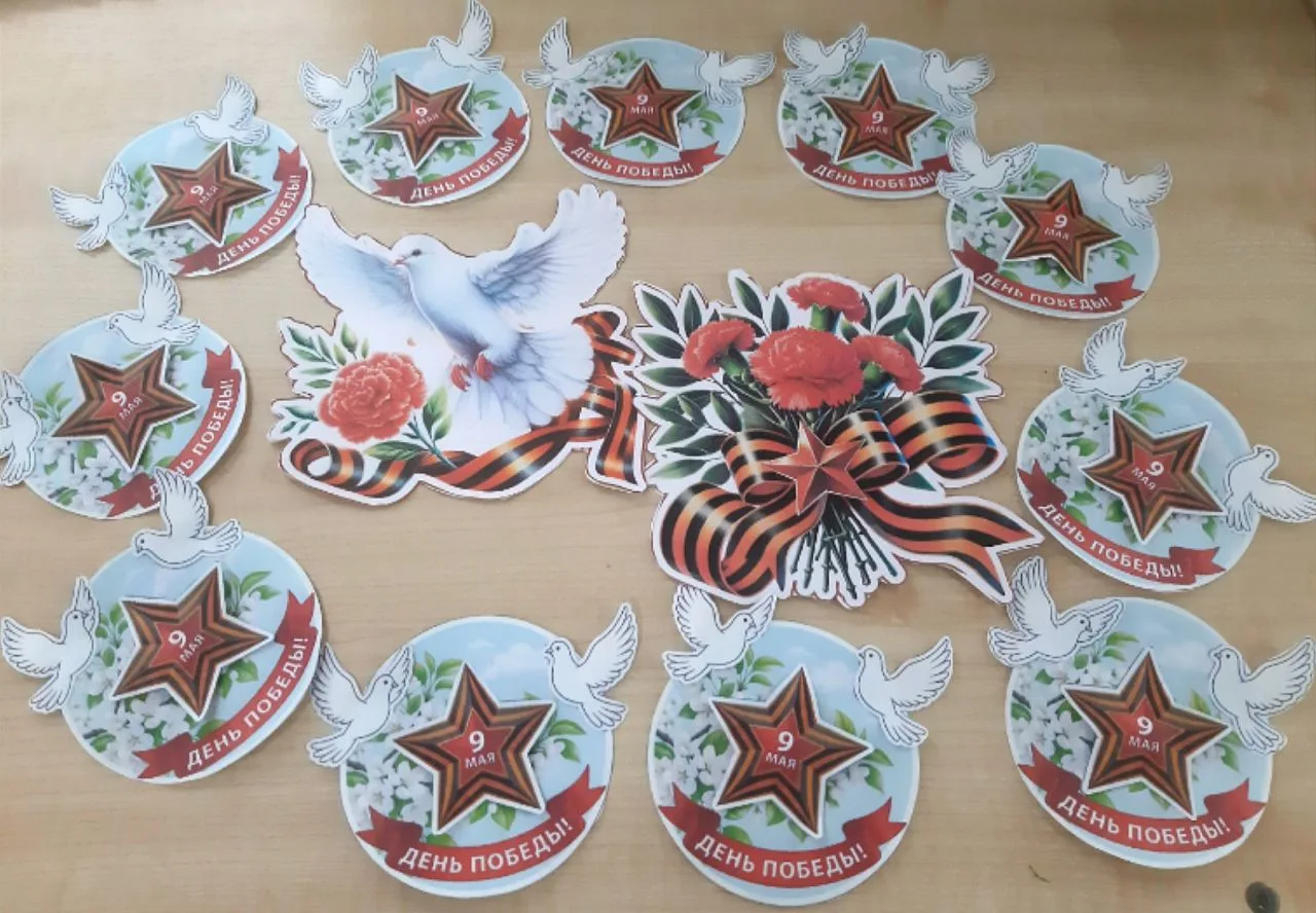 ✨РАСТЕМ ПАТРИОТАМИ!
