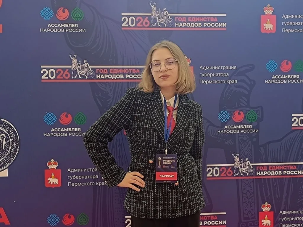🏆 ГОРДОСТЬ НАЦИИ! 🏆  Ученица 11«Ф» класса, талантливый исследователь Кванториума «Фотоника», ( напра
