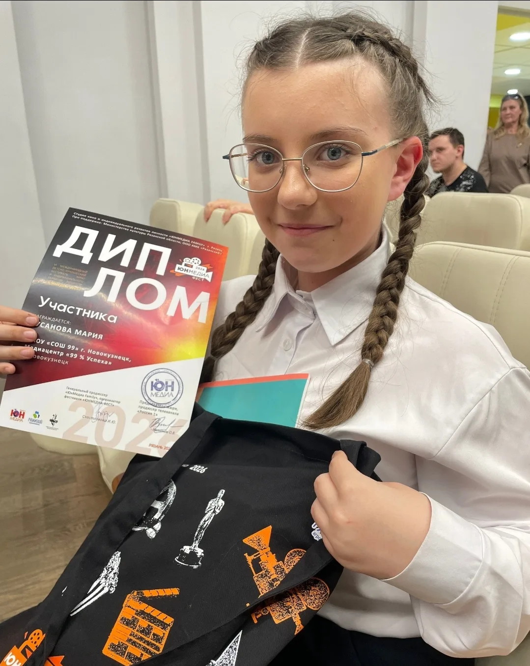 🚀 Свершилось!  Медиацентр «99% Успеха» съездил на «ЮнМедияФест» в Рязань и не вернулся с пустыми рук