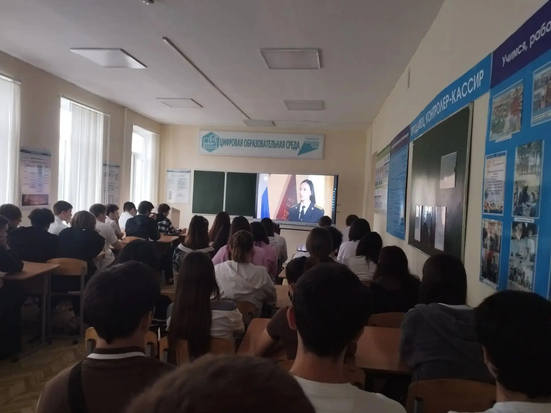 🎬 В техникуме для обучающихся прошёл показ документального фильма «Приказ на предатель...