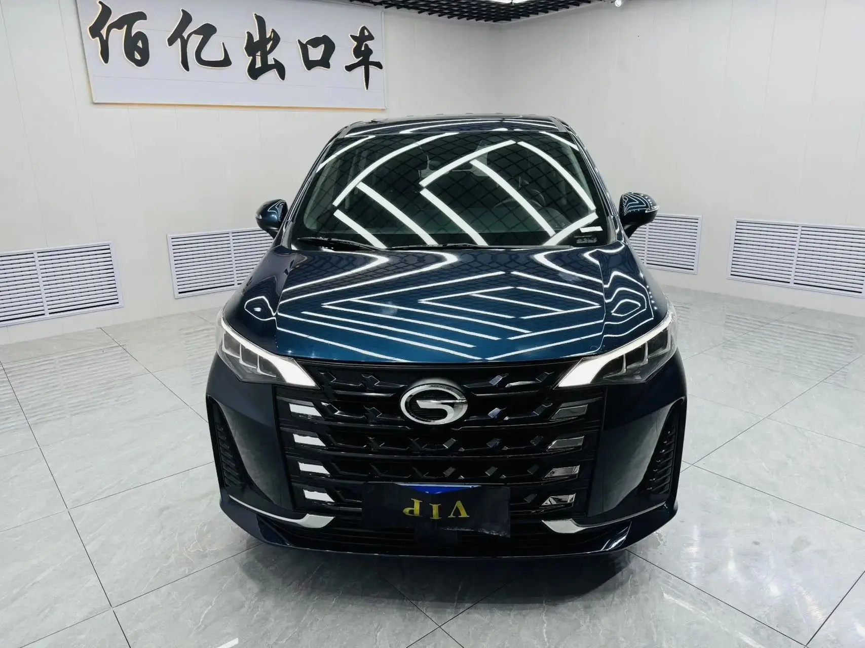 🇨🇳 ДОСТУПЕН К ЗАКАЗУ ИЗ КИТАЯ