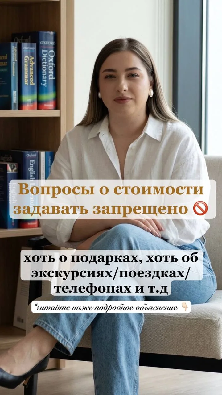 Почему на ЕГЭ нельзя задавать логичные вопросы? 🤔