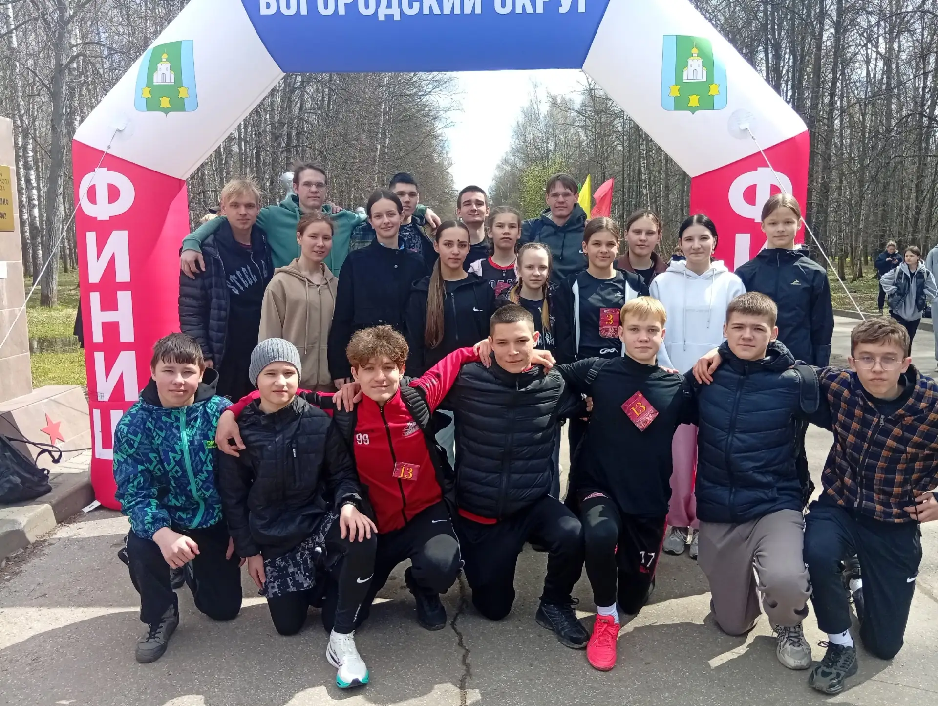 🇷🇺 Память в движении: Легкоатлетический забег в Богородске в честь 81-й годовщины Поб...