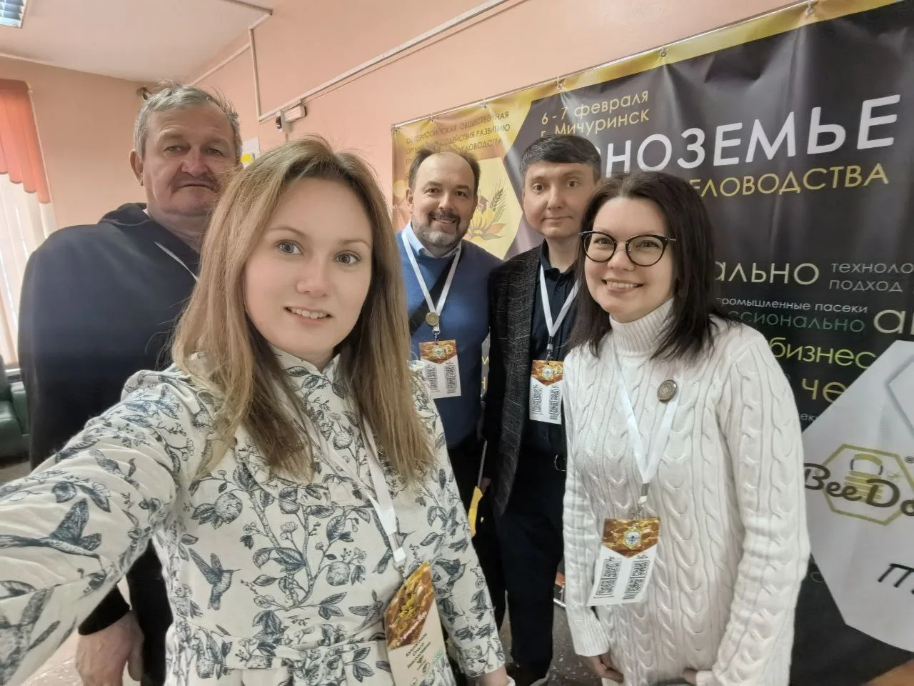 Добрейшего денёчка, мои дорогие 💛  Наше мини-путешествие на мастерскую пчеловодства завершилось и мы