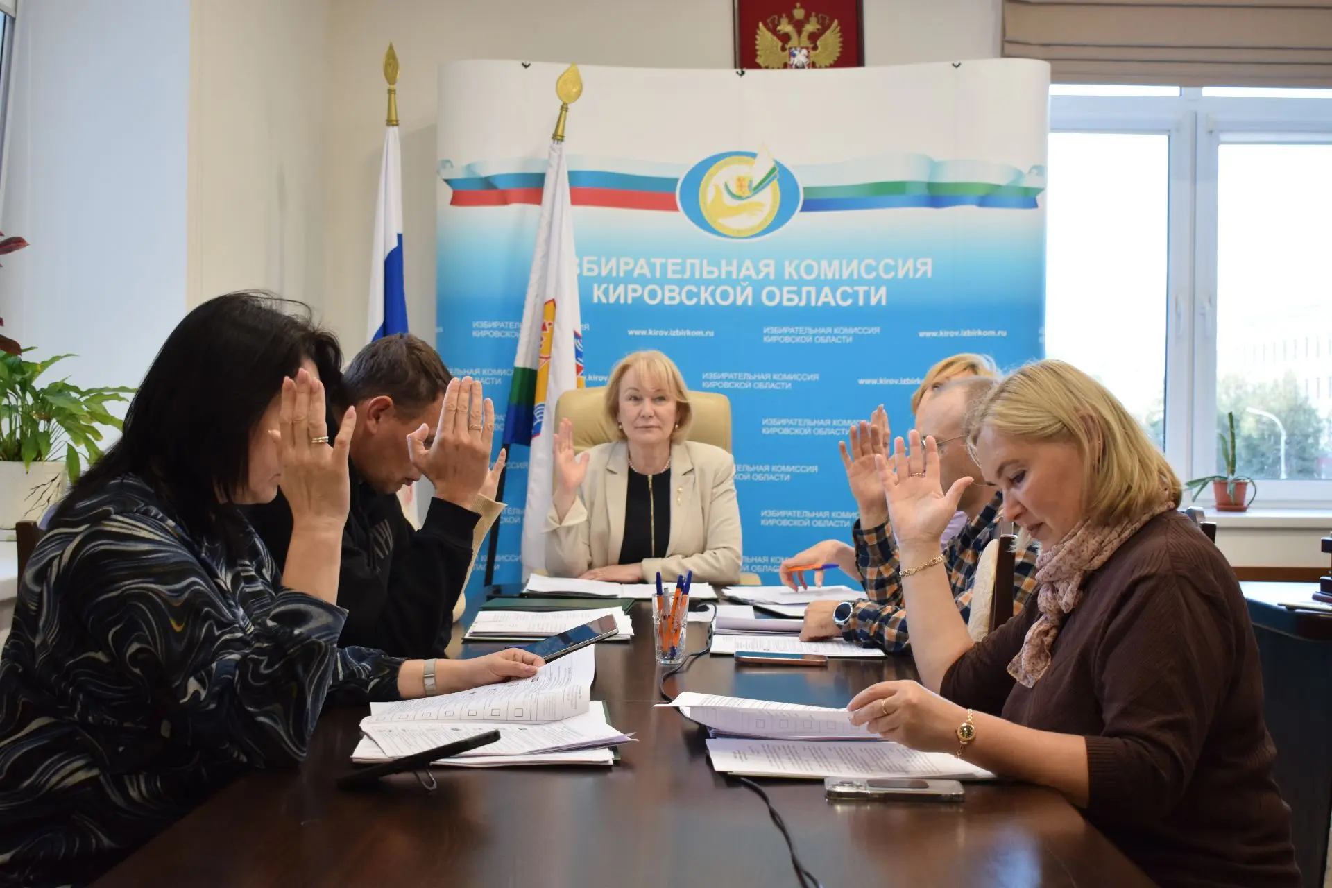 ❗Избирательная комиссия Кировской области провела 124‑е заседание