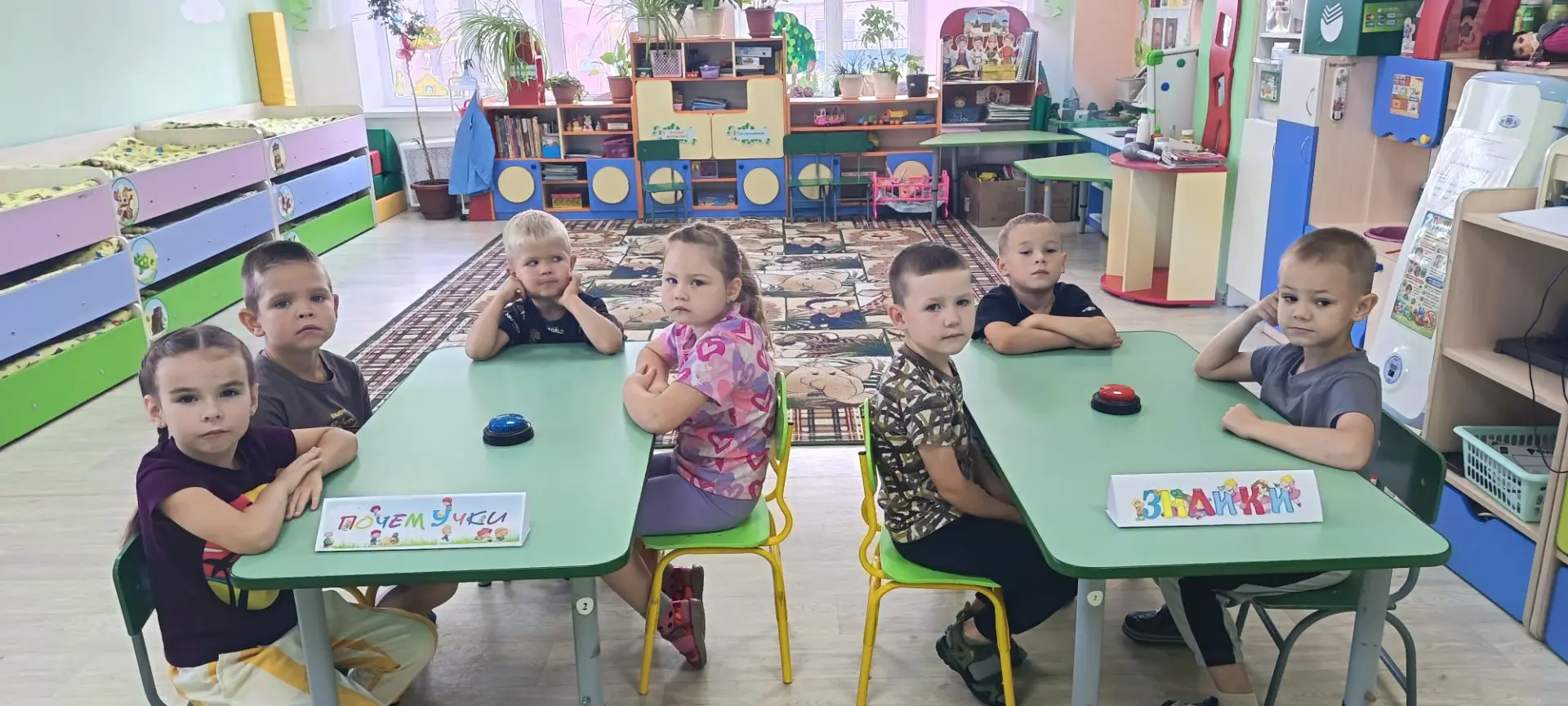 «Что? Где? Почему?»: в детском саду прошла викторина о мире без барьеров