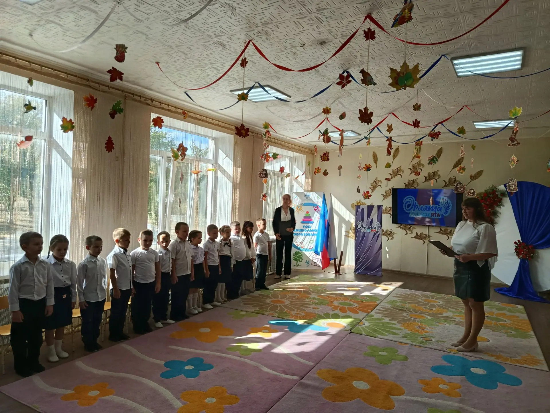 Сегодня 29.09.2026 в канун праздника Дня воссоединения ДНР, ЛНР, Запорожской и Херсонск...