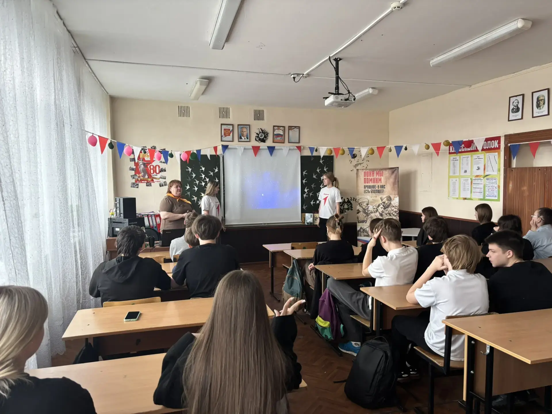 🌍 Земля — наш общий дом! 💚  В преддверии Дня Земли в нашей школе прошла увлекательная экологическая 