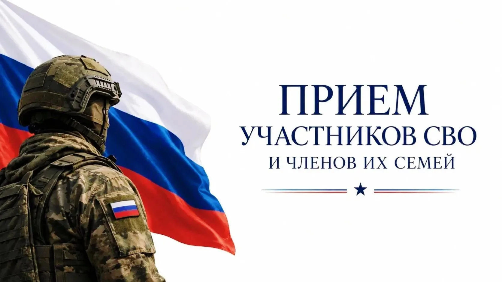 В субботу, 3 октября, по поручению губернатора Романа Викторовича Бусаргина проведу лич...