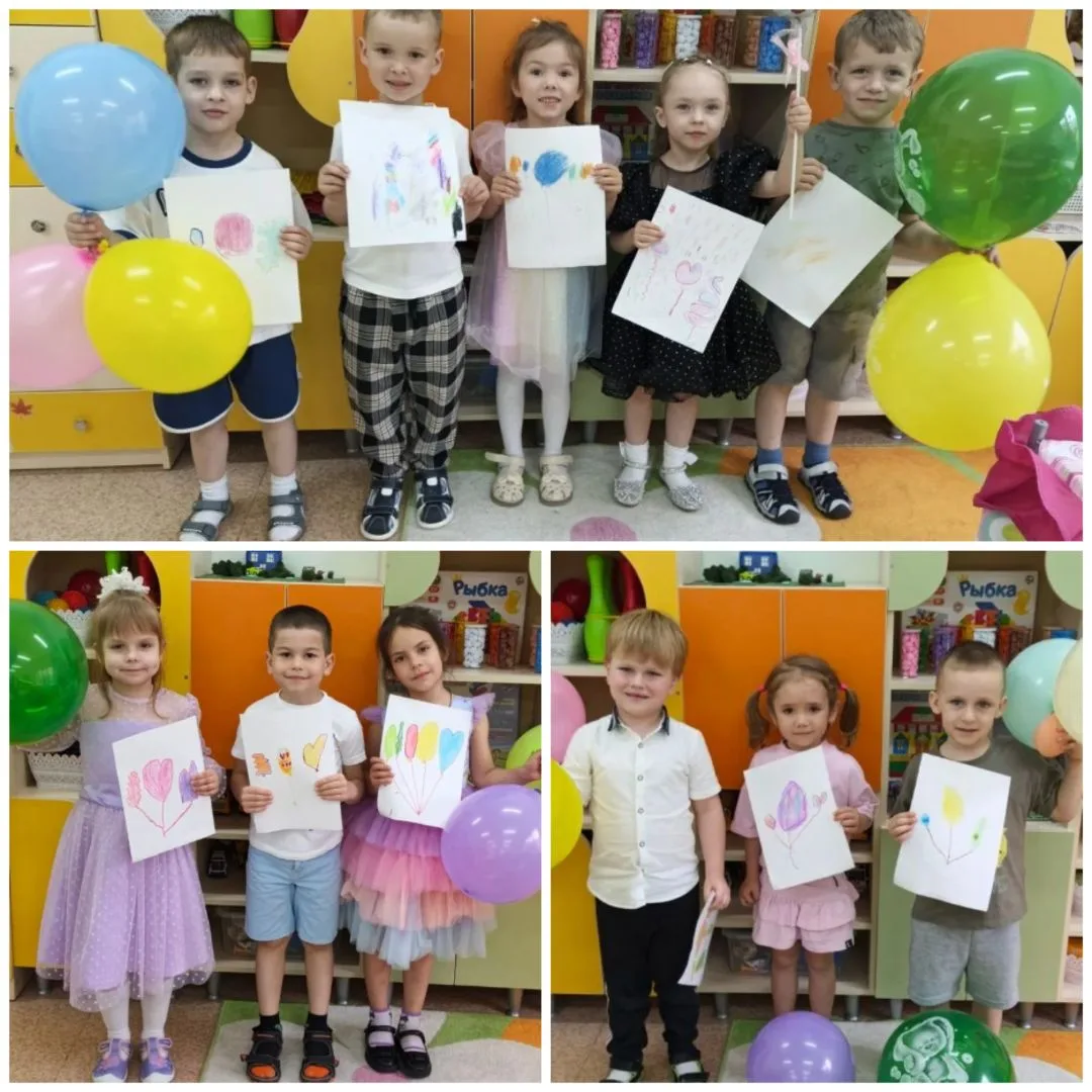 Пусть у каждого ребёнка на планете будет безопасное и радостное детство.🌏 🪄