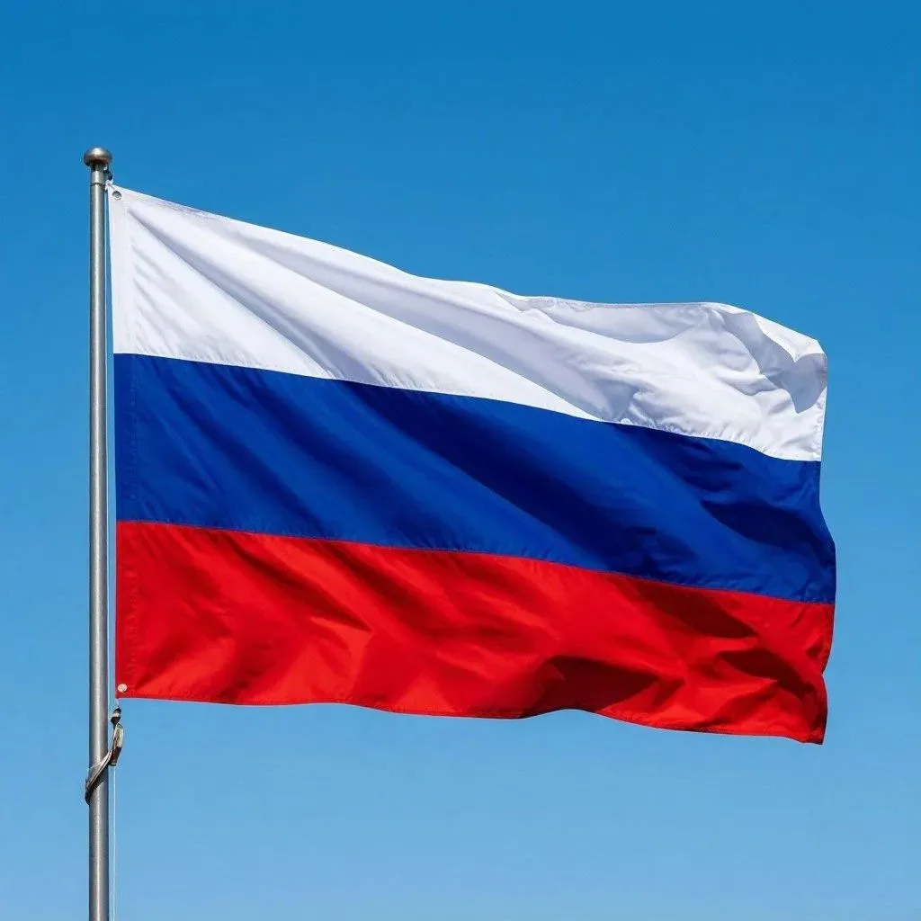 С Днём России, дорогие земляки!