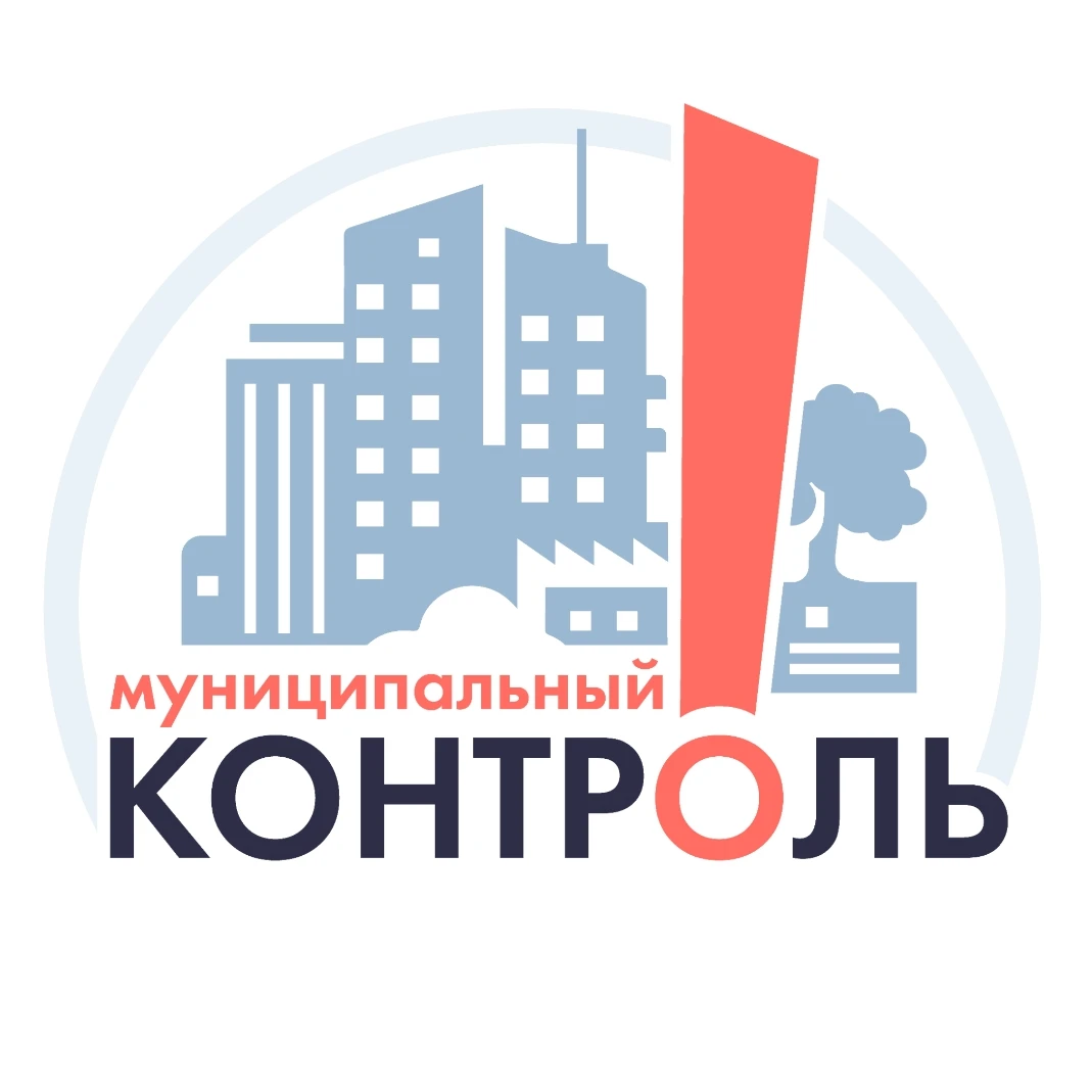 Уважаемые предприниматели и руководители организаций!