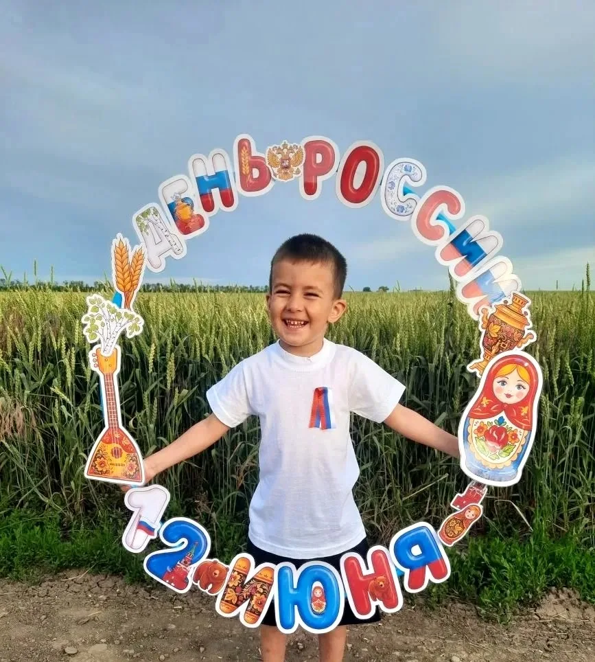 Просторы России и чистота детских сердец...❤