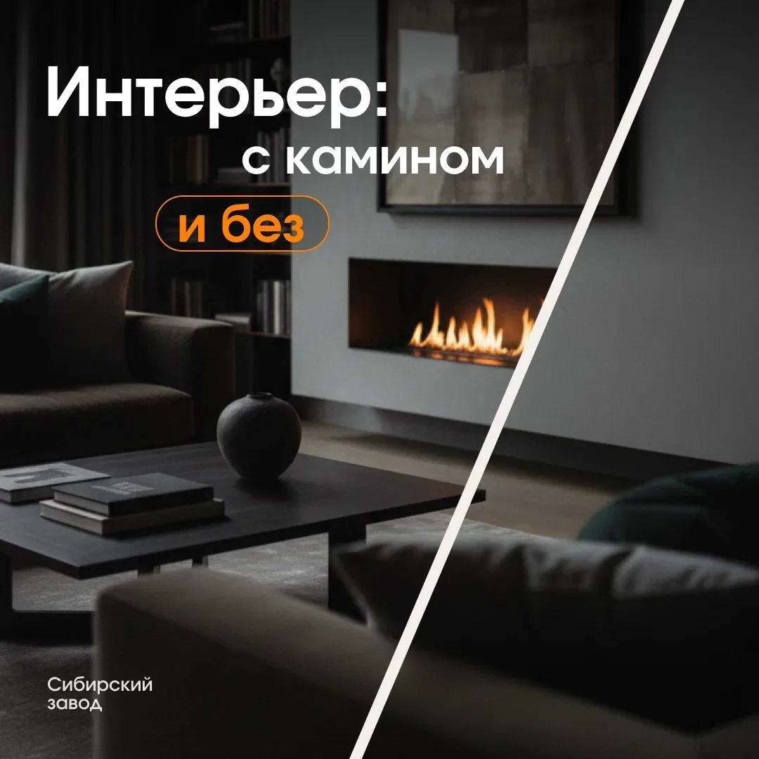 Хотите, откроем секрет? 😎