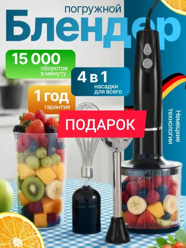 🔥На канале РОЗЫГРЫШ 🔥