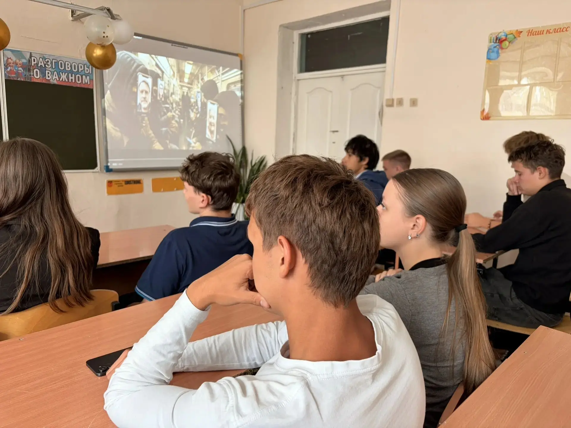🛡️📺 В НАШЕЙ ШКОЛЕ СТАРТОВАЛ ПОКАЗ ЦИКЛА ТЕЛЕПРОГРАММ «АНТОЛОГИЯ АНТИТЕРРОРА» 📺🛡️Дру...