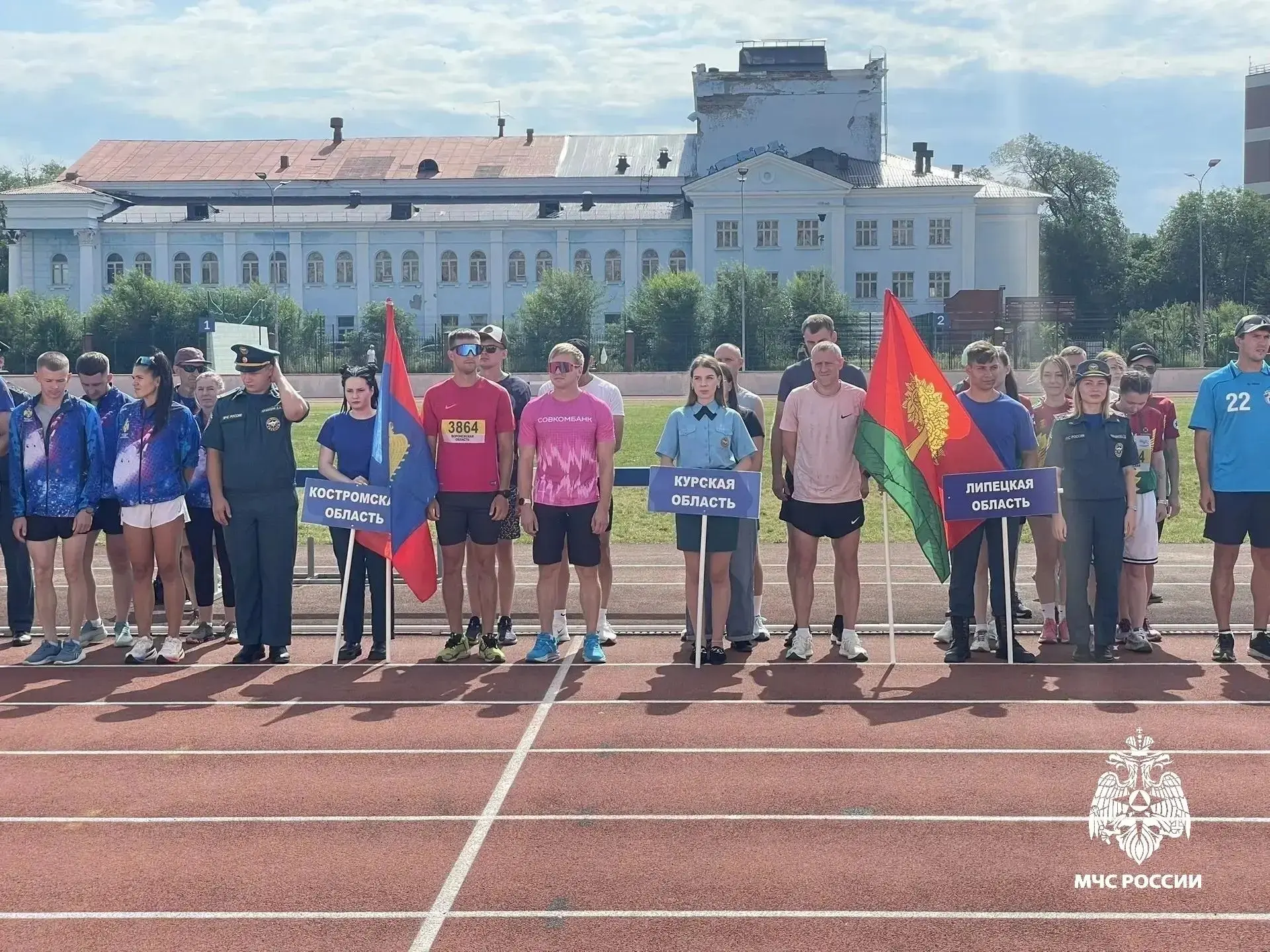Костромской спасатель победил на соревнованиях МЧС по лёгкой атлетике в Воронеже.