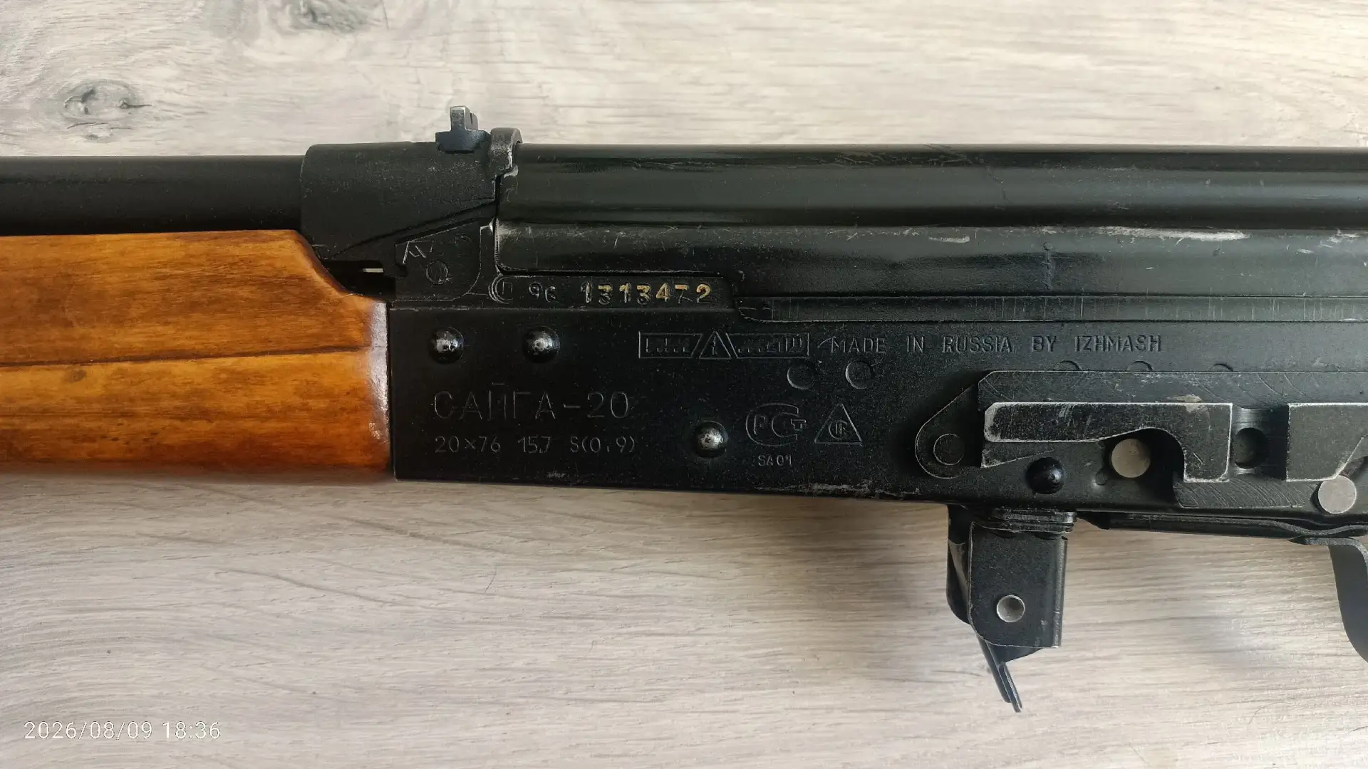 Продаю гладкоствольное полуавтоматическое ружье "Сайга - 20-76" в охотничьем исполнении...