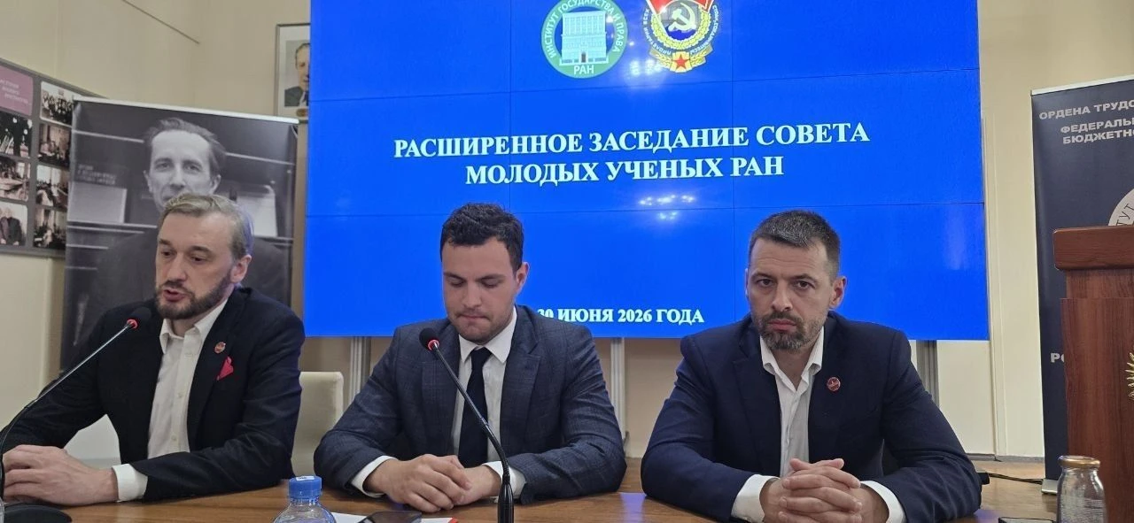 📆 30 июня состоялось расширенное заседание Совета молодых учёных РАН. Федор Белоусов выступил одним