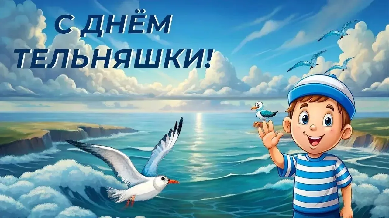 Сегодня в нашем детском саду весело и интересно прошел тематический день «День рождения...