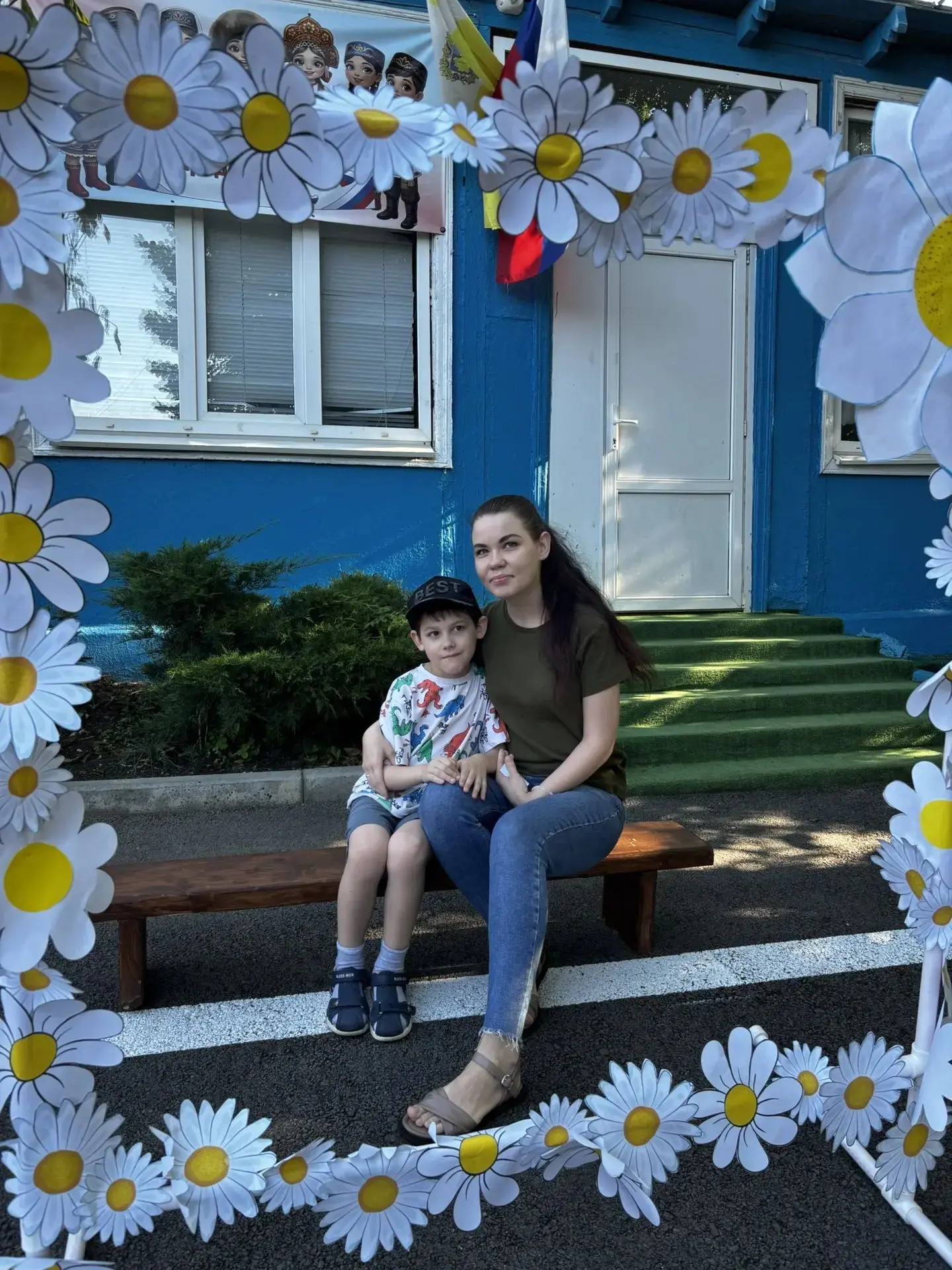 🌟Наше праздничное утро! 🌟