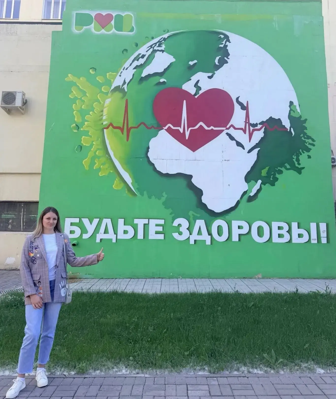 Профессионализм требует постоянного развития 

В рамках регионального проекта «Борьба с сердечно-сос