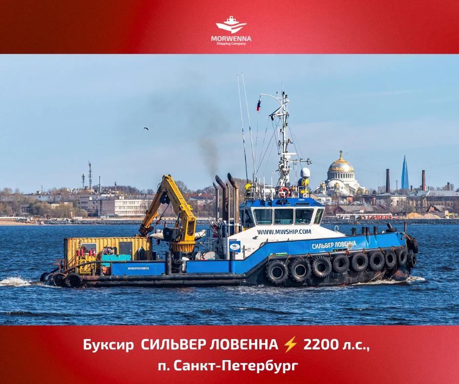💼 ПМЭФ в разгаре, а наш флот есть в СПб 😎