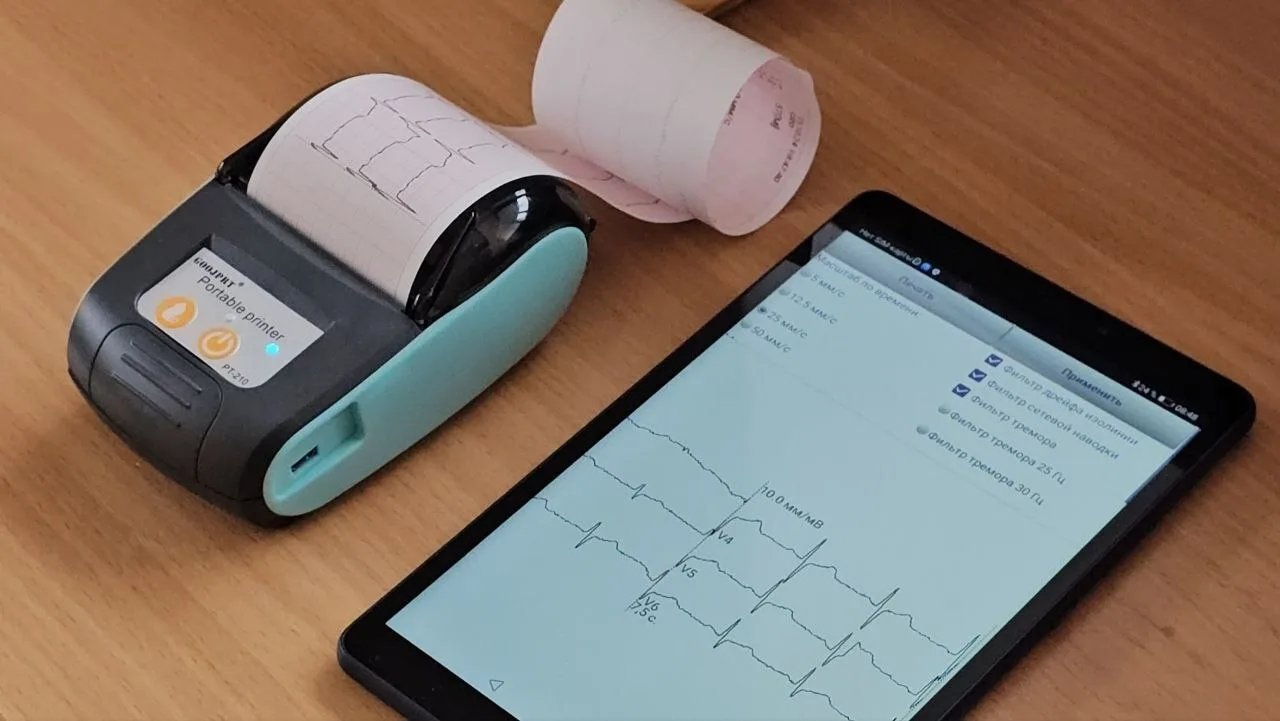 🚑 График выездной работы специалистов