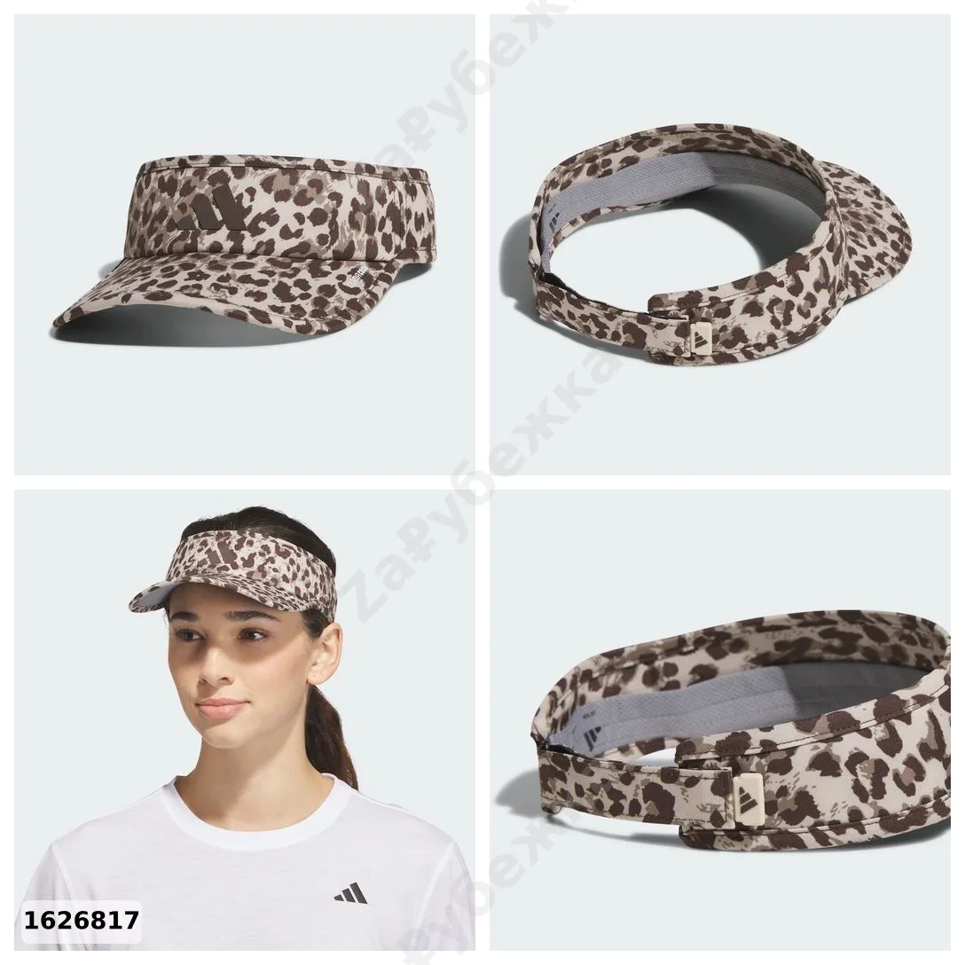 #adidas